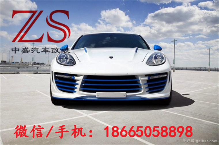 14-15保時(shí)捷 帕納梅拉PANAMERA 970改裝 TOP款大包圍碳纖維尾翼排氣管原始圖片3