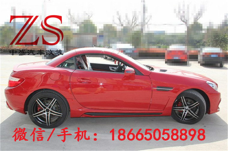 奔馳 Benz R172SLK200300350 改裝WALD大包圍碳纖維尾翼排氣管