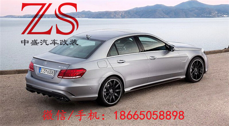 15款奔馳C級(jí)W205 C180 C200 C260L W205改裝碳纖維尾翼壓尾翼