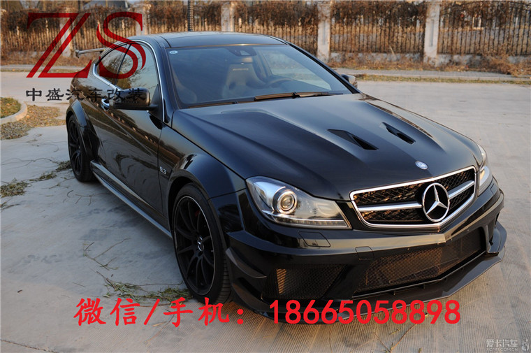 奔馳 W204 C級C180C200C260改裝BLACK SERIES寬體大包圍碳纖機蓋排氣管