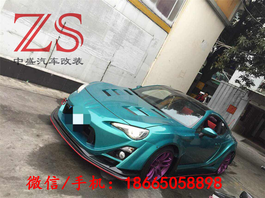 豐田86BRZ 改裝VARIS寬體包圍碳纖維機蓋尾翼排氣管