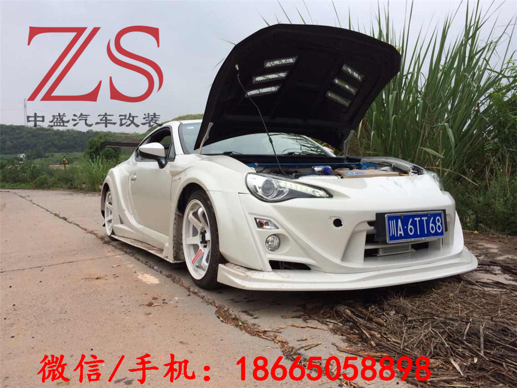 丰田GT86 斯巴鲁BRZ改装小包围Password JDM款碳纤维后唇后扰流