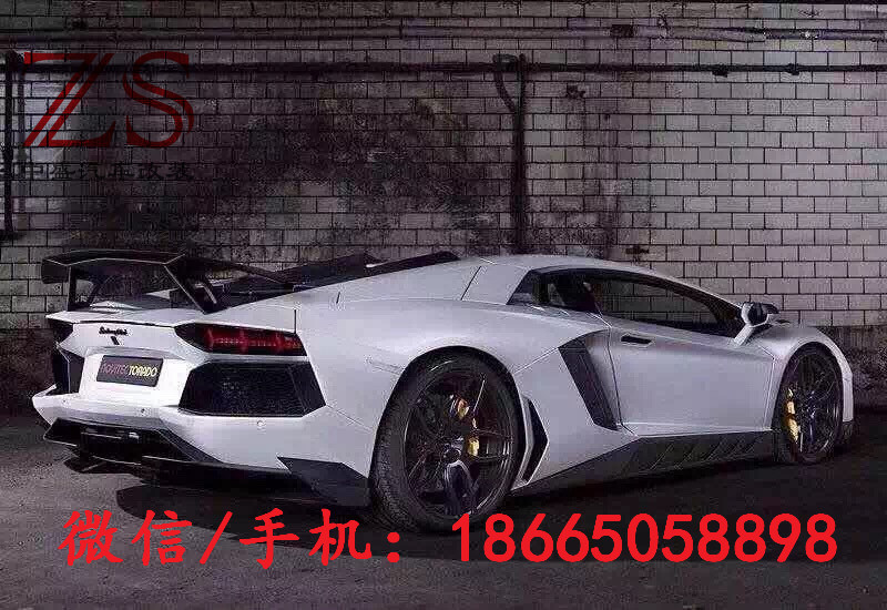 蘭博基尼LP700改裝SPEZIAL VERSION款款碳纖維大小包圍Aventador前唇后唇尾翼風口原始圖片2