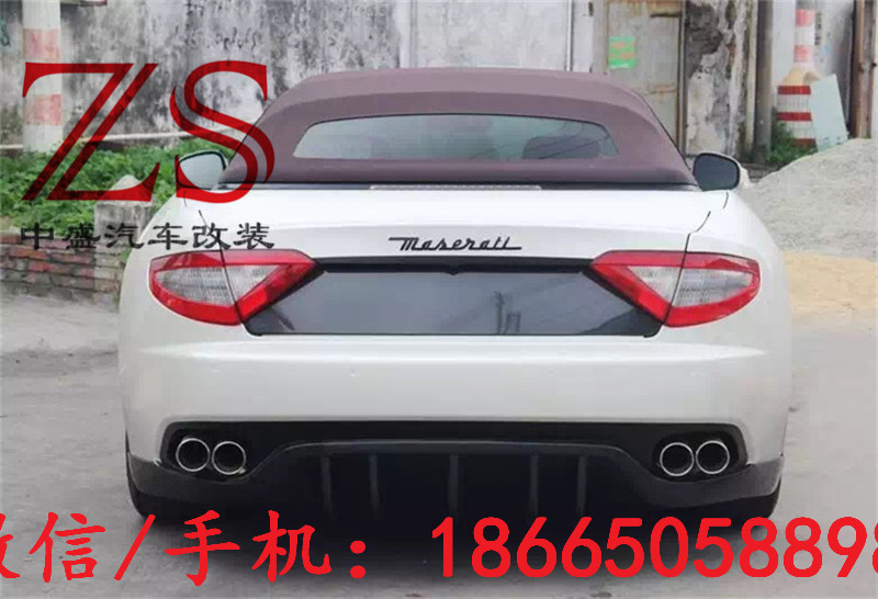 瑪莎拉蒂GT GTS改裝DMC碳纖維后擾流后唇大包圍排氣管原始圖片2