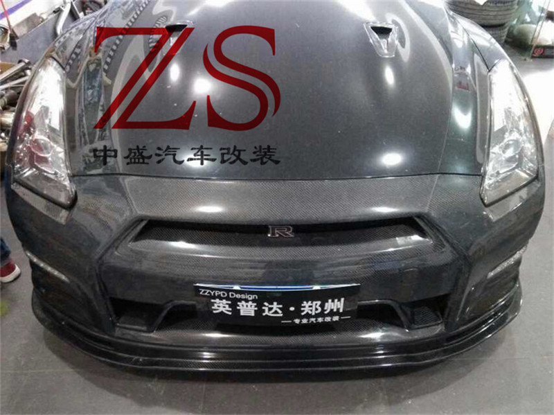 日產(chǎn) NISSAN GTR R35 WALD款 碳纖維 頭唇 前唇 前杠 包圍改裝