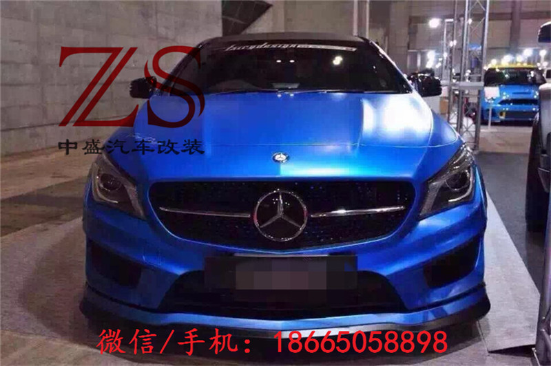 奔驰W117 CLA 200 220 250 260 45 改装fair design宽体大包围前后杠排气管尾翼轮眉