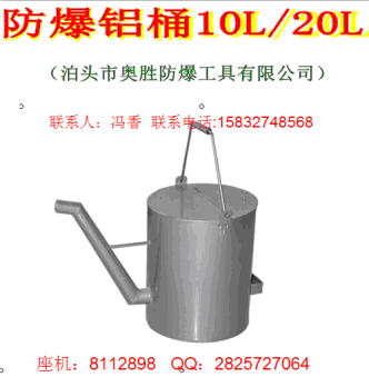 供應(yīng)  不銹鋼人體靜電釋放器，人體靜電釋放器原始圖片2