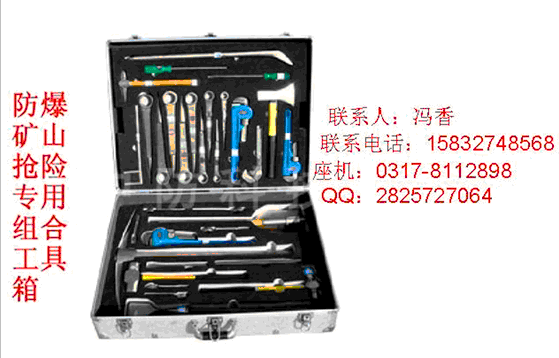 供應(yīng)  不銹鋼人體靜電釋放器，人體靜電釋放器原始圖片3