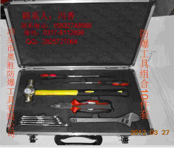 供應(yīng)  不銹鋼人體靜電釋放器，人體靜電釋放器