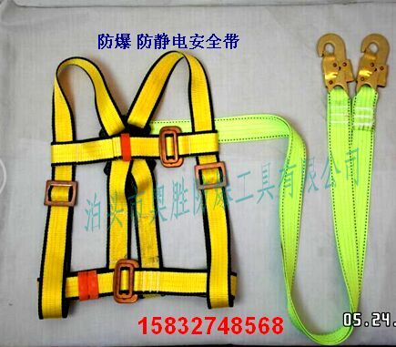 防爆F(xiàn)型扳手 氧氣瓶扳手 煤氣管道扳手 可調(diào)雙銷扳手原始圖片3