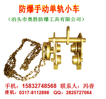 防爆鋁桶原始圖片2