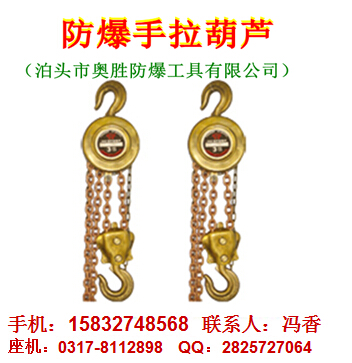 防爆鋁桶原始圖片3