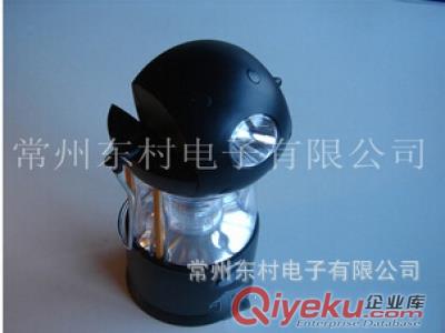 MCU單片機FM8PC71A系列