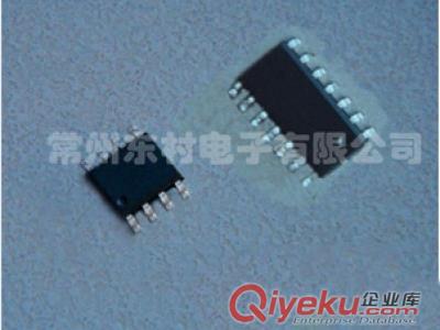 MCU單片機FM8PC71A系列