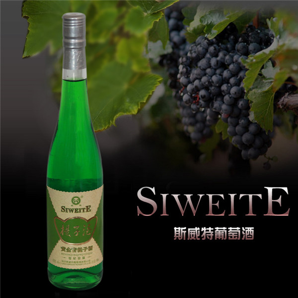 江蘇干紅葡萄酒招商/山東斯威特葡萄酒