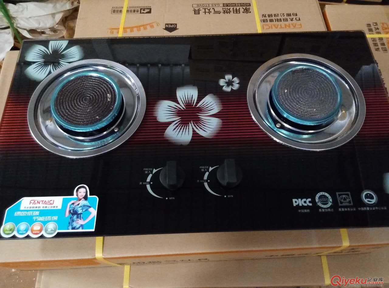 新款會銷跑江湖燃氣灶紅外線聚能煤氣灶現貨供應原始圖片2