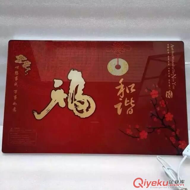 多功能智能家用飯菜保溫板電加熱餐桌保溫餐桌批發(fā)原始圖片2