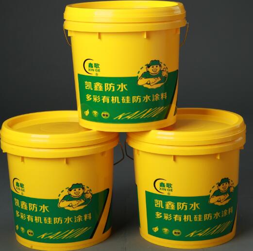 防水國(guó)標(biāo)涂料 多彩有機(jī)硅防水涂料 批發(fā)采購(gòu)原始圖片3