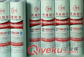 凱鑫防水大量供應 水泥基滲透結晶防水涂料 環保型材料 現貨