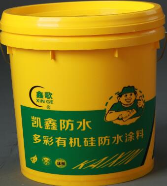 多彩有機硅防水涂料 彈性好防水材料 不透水性強 防水涂料