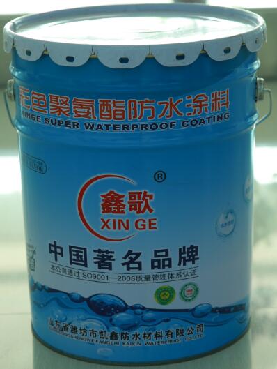 廠家直銷 聚氨酯防水涂料 濕固話聚氨酯防水材料 涂料 1:2材料原始圖片2