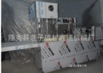 全自動花卷機廠家