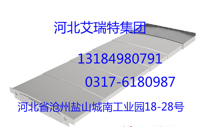 德國哈默機床防護罩廠家