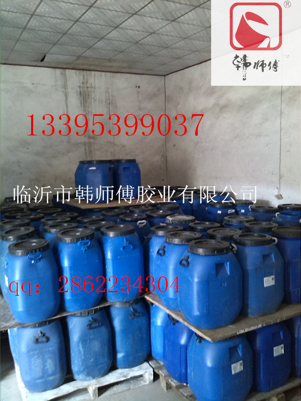 實木拼板膠【硬木實木拼板膠】