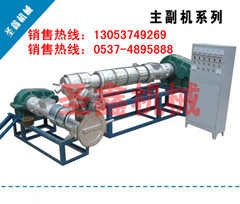 質(zhì)保廢舊塑料回收造粒機(jī)組