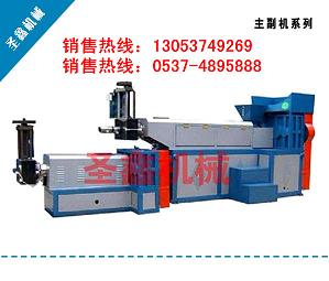 行業(yè){lx1}高頻電磁加熱造粒機(jī)