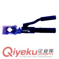 EP-50手動液壓壓接鉗