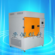 氙燈老化操作箱;氙燈老化試驗(yàn)箱zmpp;皮革氙燈老化試驗(yàn)箱
