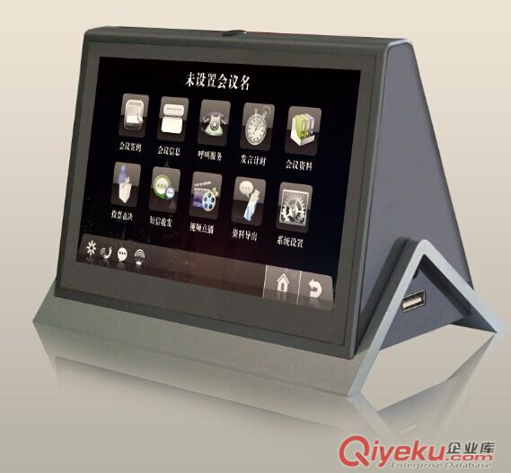 電子桌牌原始圖片3