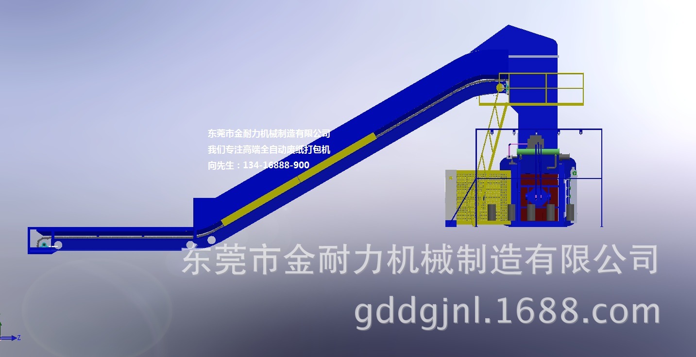 半自動(dòng)打包機(jī)，半自動(dòng)廢紙打包機(jī)，打包機(jī)