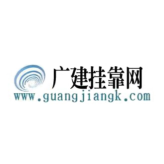 河北水利水電建造師掛靠