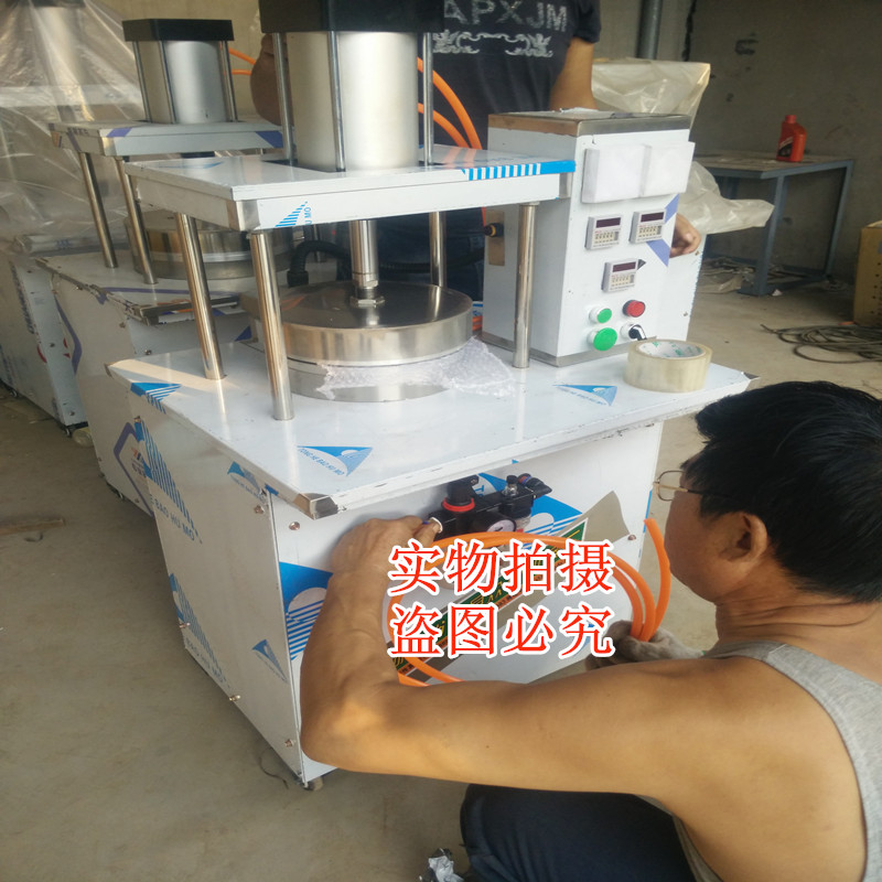 湖南湘西糍粑生產機器 糍粑機價格 多功能糍粑機