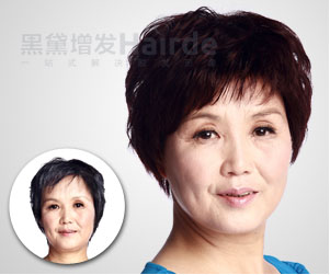 織發(fā)補(bǔ)發(fā)價(jià)格行情|上海市黑黛增發(fā)