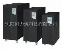 沈陽UPS電源電話