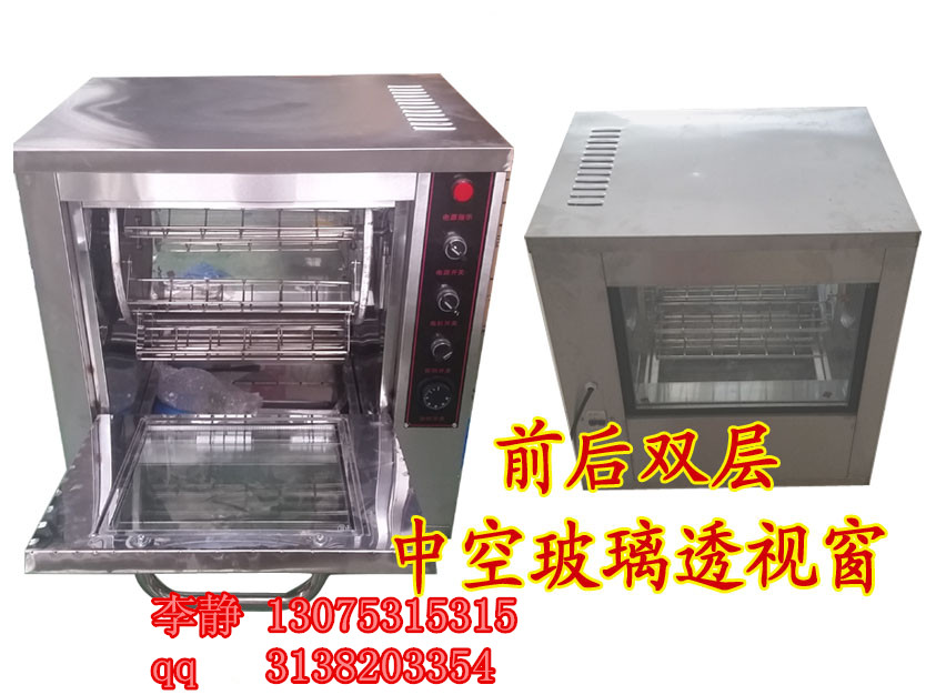 青島燃?xì)饪镜毓蠙C(jī)，地瓜機(jī)廠家直銷批發(fā)價(jià)，錯(cuò)過再無。原始圖片2