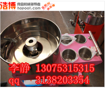 濟(jì)寧棉花糖機(jī)，不銹鋼棉花糖機(jī)，拉絲棉花糖機(jī)