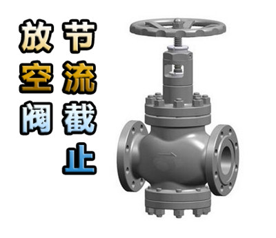 成都 重慶 批發生產 電動球閥 電動絲扣球閥