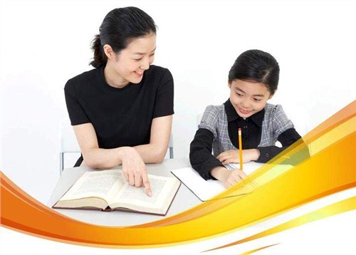 南坪教育培訓(xùn)學(xué)校|席文供|南坪補(bǔ)習(xí)培優(yōu)班