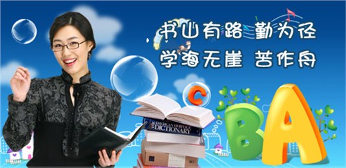 南岸區高中化學補習班|重慶一對一文化課輔導班|南坪一對一文化
