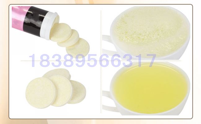 左旋肉堿泡騰片代加工/貼牌藍(lán)莓泡騰粉代加工原始圖片2