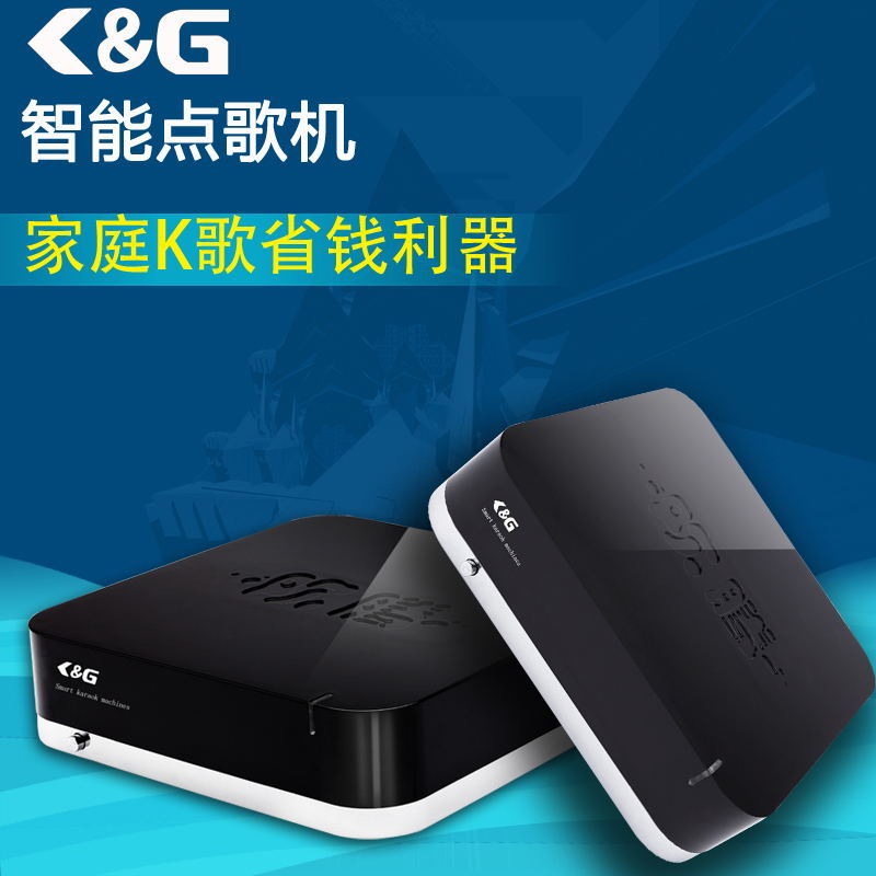點(diǎn)歌機(jī)_ktv點(diǎn)歌機(jī)_點(diǎn)歌系統(tǒng)_ktv點(diǎn)歌系統(tǒng)_推薦K&G點(diǎn)歌機(jī)原始圖片3