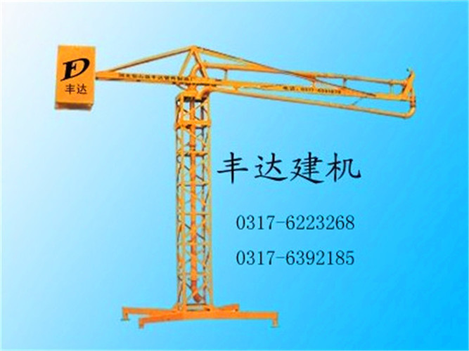 布料機回轉支撐/豐達建筑機械廠