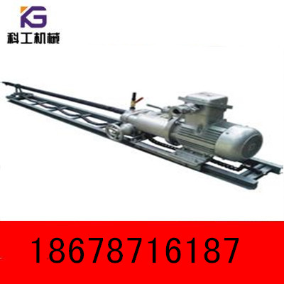 科工ZLJ-350坑道鉆機(jī)ZLJ-350礦用探水鉆機(jī)重磅推出
