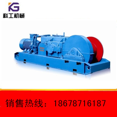 科工JYB40*125運(yùn)輸絞車重磅推出