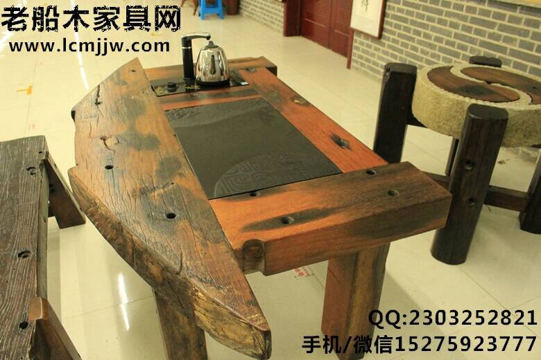 天津老船木茶盤供應價格