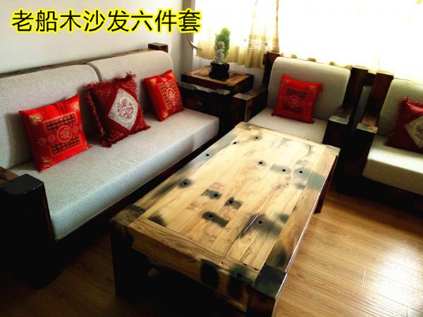 青島老船木茶桌廠家直銷